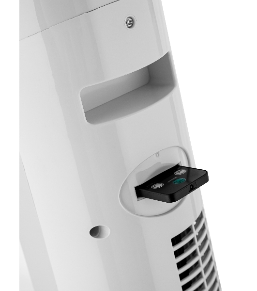 Вентилятор Brayer BR4984 белый, напольный, 50 Вт, 3 скорости