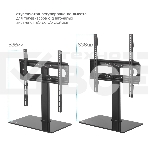 Стойка для телевизора Kromax X-STAND-2 черный 23