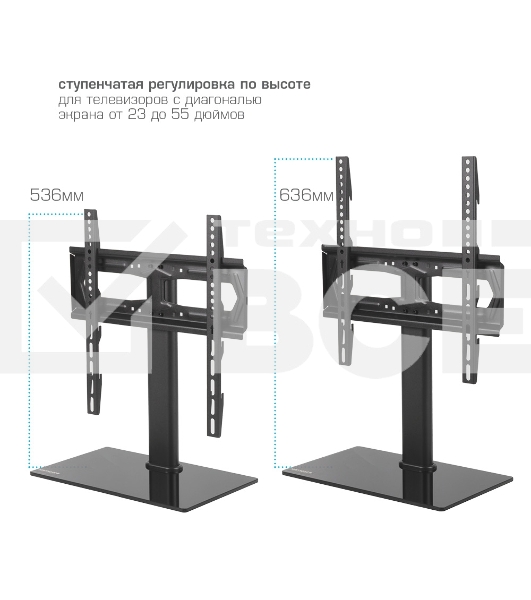 Стойка для телевизора Kromax X-STAND-2 черный 23