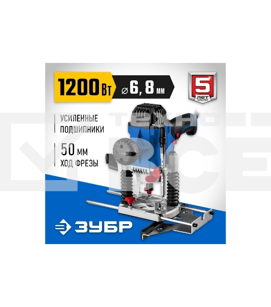 Фрезер Зубр Профессионал ФПР-1200 универсальный 1200 Вт.