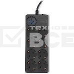 Сетевой фильтр Ippon BK-8-EU-5-16-B 5м (8 розеток) черный (коробка), фото 1