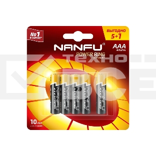 Батарейка Nanfu AAA (5+1шт.) (LR03 6B(5+1))