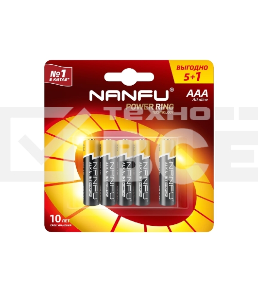 Батарейка Nanfu AAA (5+1шт.) (LR03 6B(5+1))