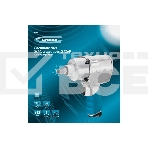 Гайковёрт пневматический ударный G1260,1/2