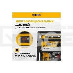 Электрогенератор бензиновый Denzel PS 90 ED-3, 9 кВт, 85 дБ, 90 кг, фото14