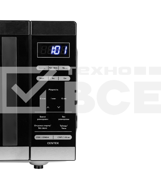Микроволновая печь Centek CT-1566 черный/сталь, 20 л, 800 Вт, сенсор