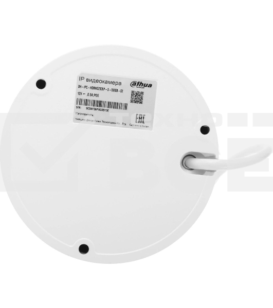 Камера видеонаблюдения IP Dahua DH-IPC-HDBW2230EP-S-0360B-S2 3.6-3.6мм цв.