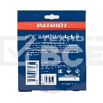 Круг шлифовальный PATRIOT на липучке, 150мм, 6 отверстий, Р60, 5 шт, фото4