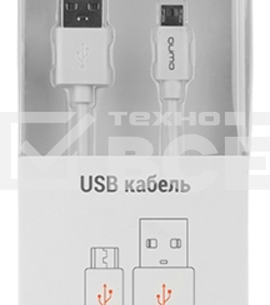 Кабель Qumo, USB-Micro USB, 1.8м, 5В, 2А, 10Вт, опл. PVC, кон. PVC, круглый, белый