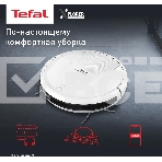 Робот-пылесос Tefal RG8227WH белый, 2600 мА·ч Li-Ion, уборка сухая, пылесборник контейнер 0.44 л, фото24