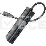Разветвитель USB-C Hoco HB41 Type-C 4порт. черный, фото4