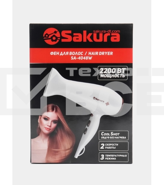 Фен SAKURA SA-4048W белый, 2200 Вт