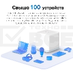 Система MESH AC1200 Whole Home Mesh Wi-Fi System, 2 Internal Antennas, 2 GB ports  (WAN/LAN), фото12