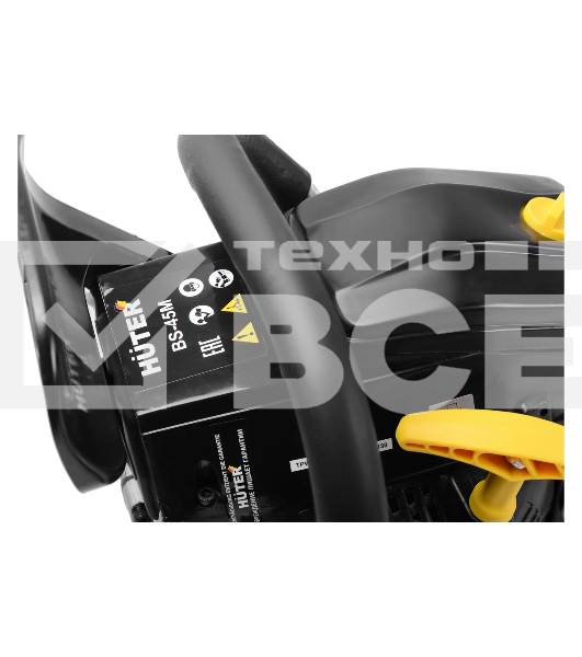 Бензопила Huter BS-45M 2300Вт дл.шин.:40см