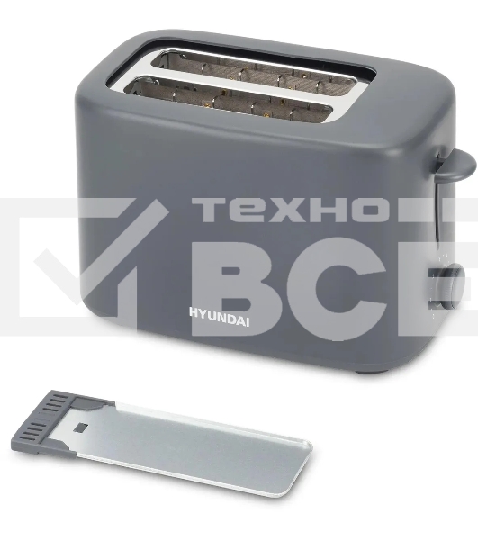 Тостер Hyundai HYT-4308 750Вт серый