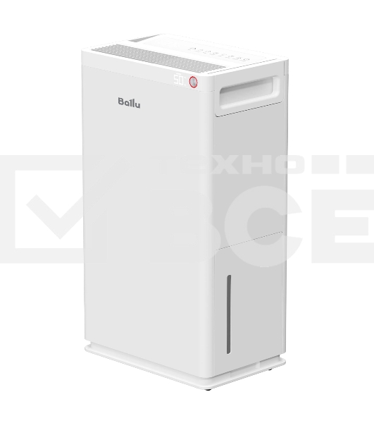 Осушитель воздуха Ballu Heavy Duty Plus BD60CI