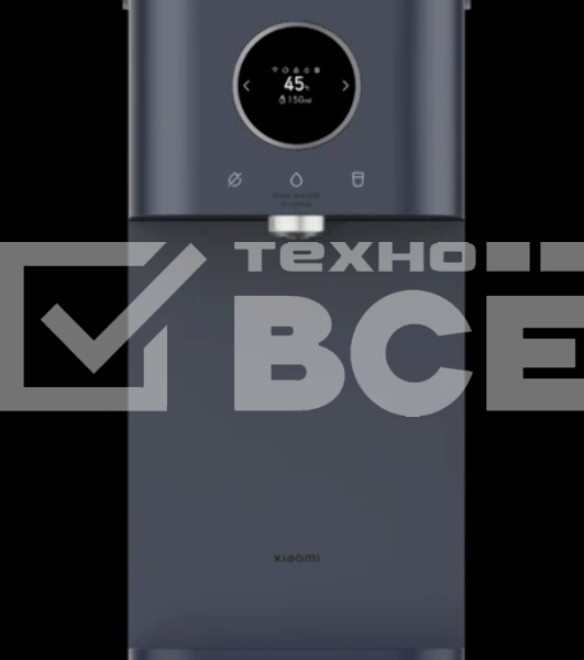 Умный диспенсер для фильтрации воды Xiaomi Smart Filtered Water Dispenser Pro EU