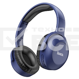 Гарнитура накладные Hoco W33 синий беспроводные bluetooth накладные (ART SOUNT BT 55087)