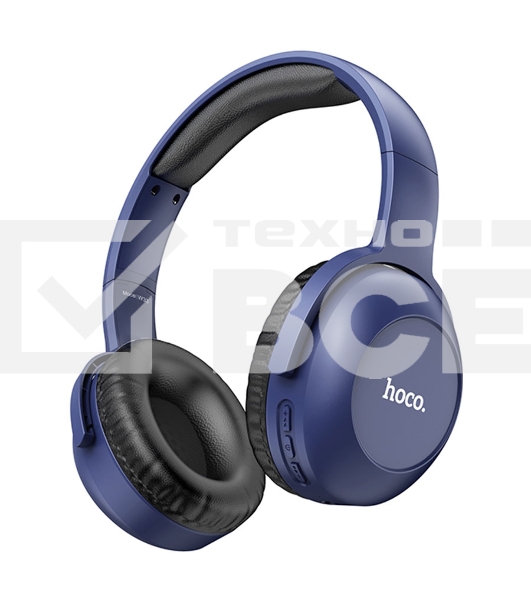 Гарнитура накладные Hoco W33 синий беспроводные bluetooth накладные (ART SOUNT BT 55087)