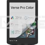 Электронная книга PocketBook 634 Verse Pro Color Stormy Sea (PB634K3-1-WW), фото 1