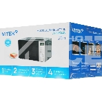 Микроволновая печь Vitek VT-MW0620 20 л, 700 Вт, черный/серебристый, фото6