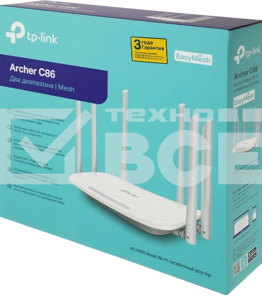 Двухдиапазонный гигабитный Wi-Fi роутер TP-LINK Archer C86 AC1900 с поддержкой MU MIMO/AC1900 Dual-Band Wi-Fi Router