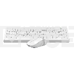 Комплект клавиатура+мышь A4Tech FStyler FG1010 беспроводной, USB, 2000 DPI, белый/серый, фото10