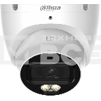 Камера видеонаблюдения аналоговая Dahua DH-HAC-HDW1500TLMP-IL-A-0360B-S3 3.6-3.6мм цв., фото2