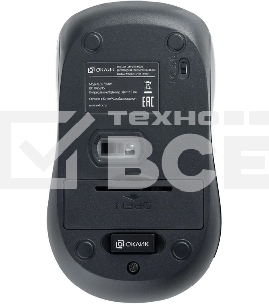 Мышь беспроводная Oklick 675MW черный, 800 dpi, радиоканал, USB, кнопки - 3
