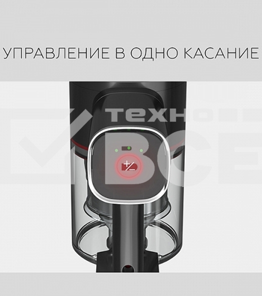 Пылесос вертикальный BQ VCA1000W красный, питание от аккумулятора, 160 Вт, уборка сухая, пылесборник 0.5 л, работа от АКБ max 50 мин