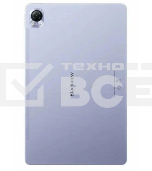 Планшет BLACKVIEW MEGA 1 12/256Gb фиолетовый