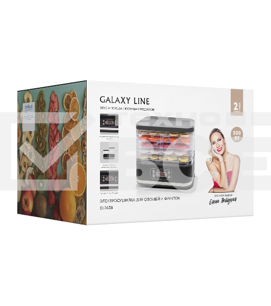 Сушилка для овощей и фруктов Galaxy Line GL 2638, черный, с электронным управлением, 500 Вт, LED-дисплей