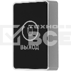 Кнопка выхода Tantos TS-Magic черный (00-00016850), фото 1