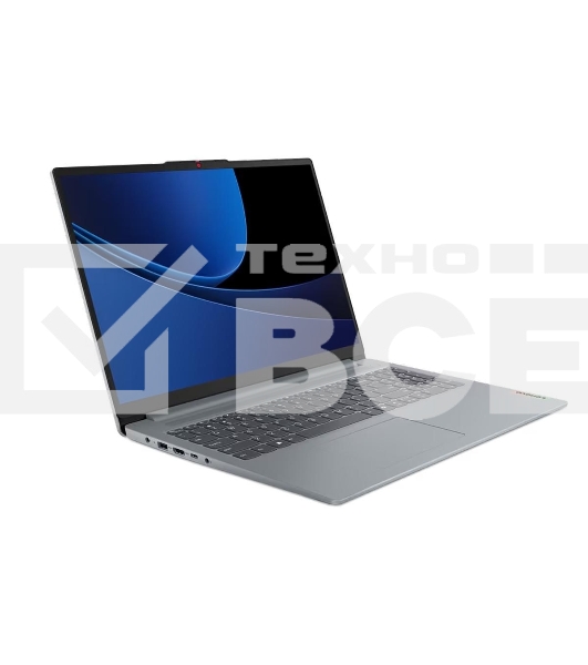 Ноутбук Lenovo IdeaPad Slim 3 16IRU9 Core 3 100U/8Gb/SSD512Gb/16.0
