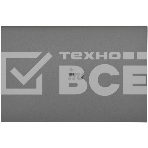 Ноутбук IRU Planio 14INPR N-series N100 16Gb SSD512Gb Intel UHD Graphics 14