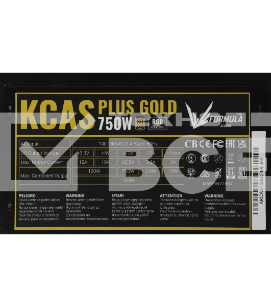 Блок питания Aerocool / Formula ATX 750W AC KCAS PLUS GOLD 750W RGB 80 PLUS gold (20+4pin) APFC 120mm fan color LED 8xSATA RTL