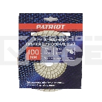 Круг PATRIOT алмазный гибкий шлифовальный АГШК Ø100 мм P200 - вод.охл., фото3