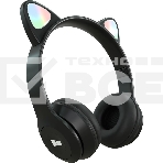 Наушники беспроводные MORE CHOICE (4610196406676) HW24kids черный, фото 1