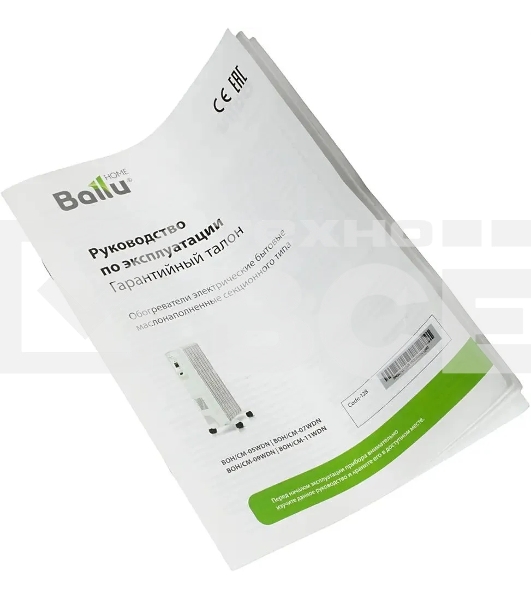 Обогреватель масляный Ballu Comfort BOH/CM-11WDN (11 секций) белый, 2200 Вт, 27 м2, термостат