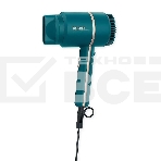 Фен Beurer HC35 Ocean 2000Вт бирюзовый, фото 1