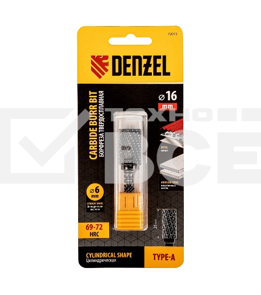 Борфреза по металлу Denzel твердосплавная, цилиндрическая, тип-А, 16 мм