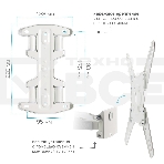 Кронштейн Kromax ATLANTIS-45 для 22'-65' белый Кр. стал. наст. для TV 22'-65', max 45 кг, 5 ст св., нак. +5°-15°, пов. 160°, от ст. 55-470 мм, max VESA 400x400 мм), фото2