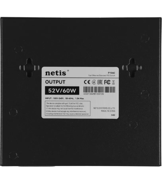 Коммутатор 6PORT NETIS P106C 10/100M 4POE