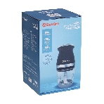 Измельчитель Sakura SA-6270BK черный, фото8