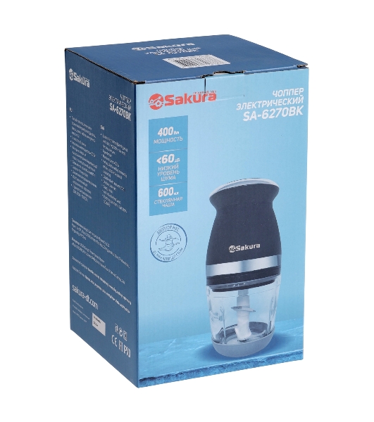Измельчитель Sakura SA-6270BK черный