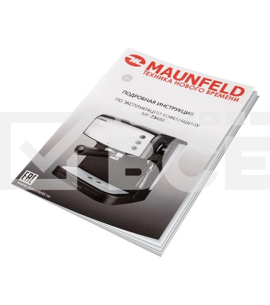 Кофеварка рожковая Maunfeld MF-734BK чёрный, исп. кофе - молотый/чалды, 1.5 л, 850 Вт, 15 Бар