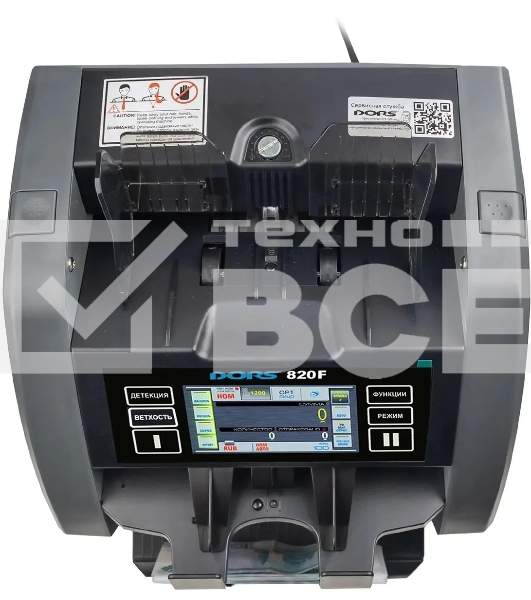 Счетчик банкнот Dors 820F FRZ-044790 автоматический мультивалюта