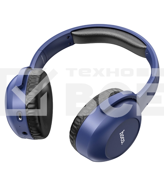 Гарнитура накладные Hoco W33 синий беспроводные bluetooth накладные (ART SOUNT BT 55087)