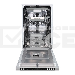 Посудомоечная машина Zigmund & Shtain DW 310.4, фото19