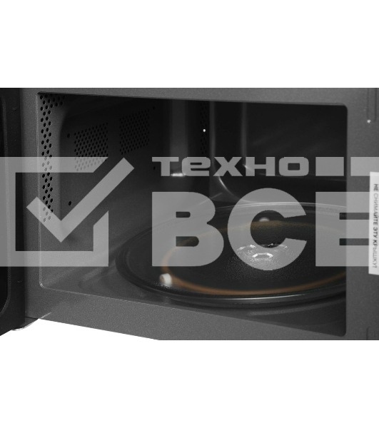 Микроволновая печь Vitek VT-MW0620 20 л, 700 Вт, черный/серебристый